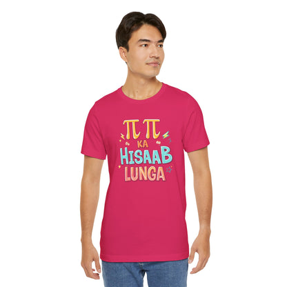 Pi Ka Hisaab Lunga T-Shirt