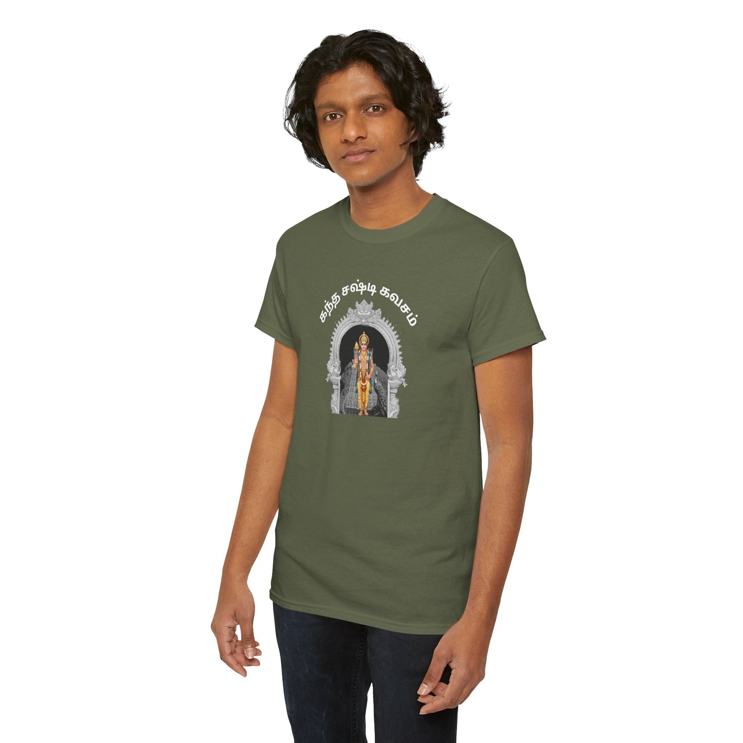 Kandha Shashti Kavacham Tamil T-Shirt