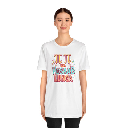 Pi Ka Hisaab Lunga T-Shirt