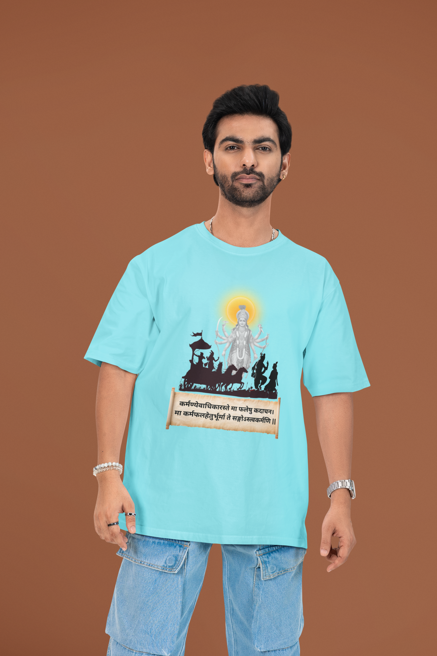 Hindutva : Bhagavad Gita Strand in Sanskrit T-Shirt