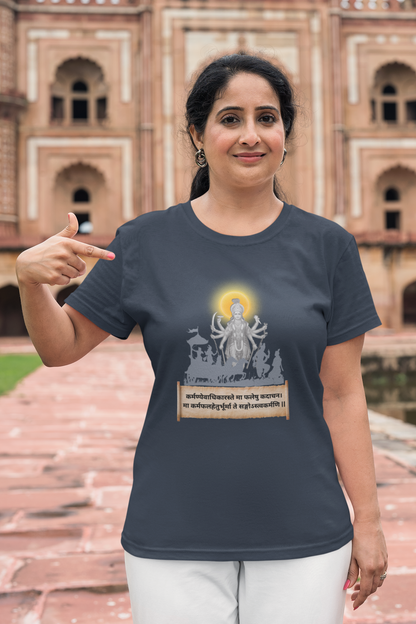 Hindutva : Bhagavad Gita Strand in Sanskrit T-Shirt