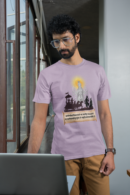 Hindutva : Bhagavad Gita Strand in Sanskrit T-Shirt