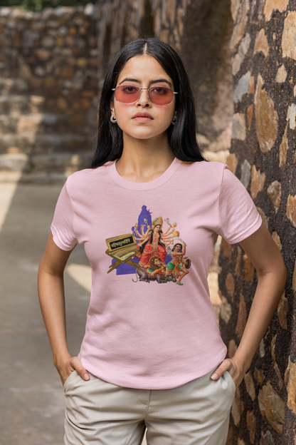 Mahishasura Mardini Sanskrit  T-Shirt