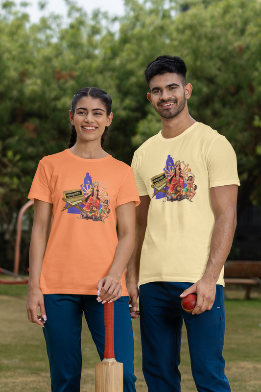 Mahishasura Mardini Sanskrit  T-Shirt