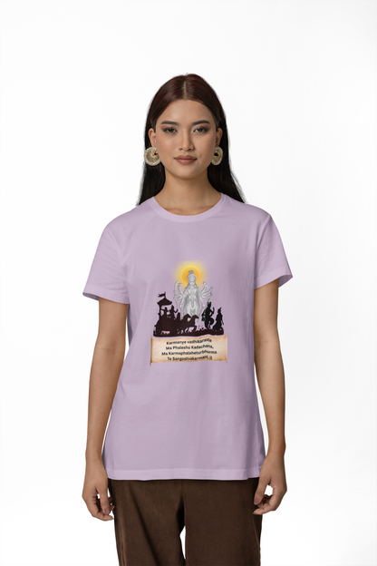 Hindutva : Bhagavad Gita Strand in English T-Shirt