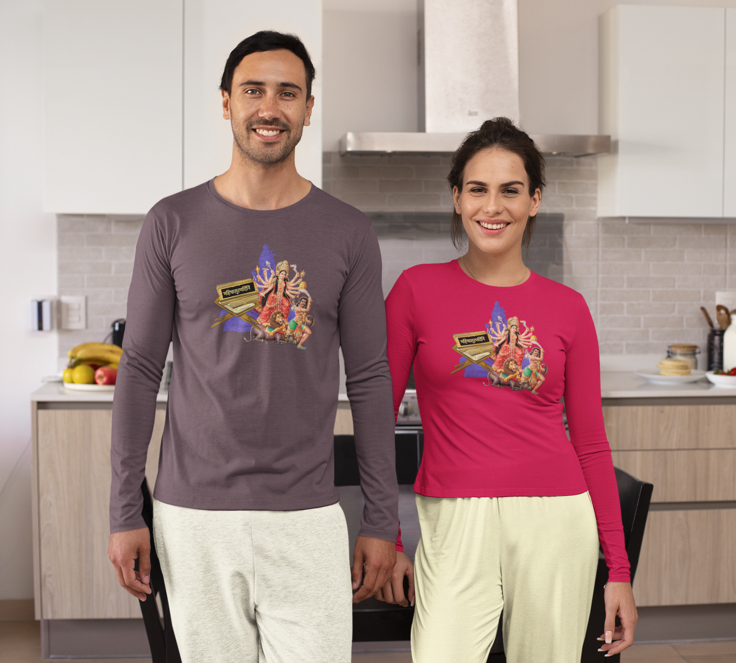 Mahishasura Mardini  Sanskrit Long Sleeve Tee