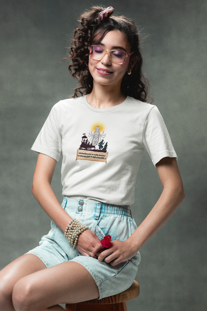 Essence from Gita  Graphic Tee