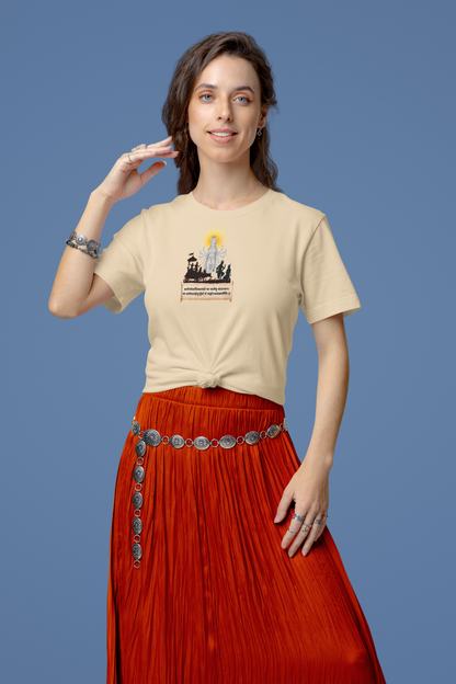 Essence from Gita  Graphic Tee