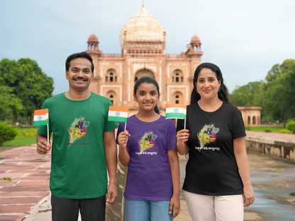 Sri Krishna Graphic Tee