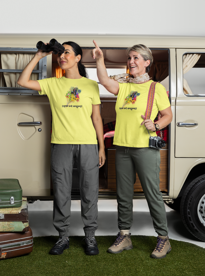 Sri Krishna Graphic Tee