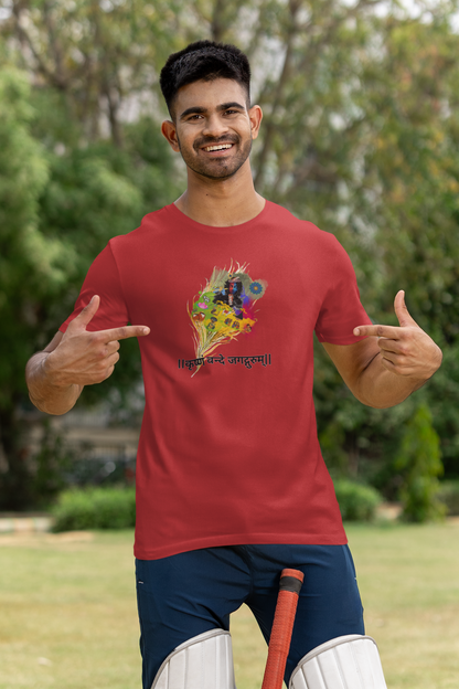 Sri Krishna Graphic Tee