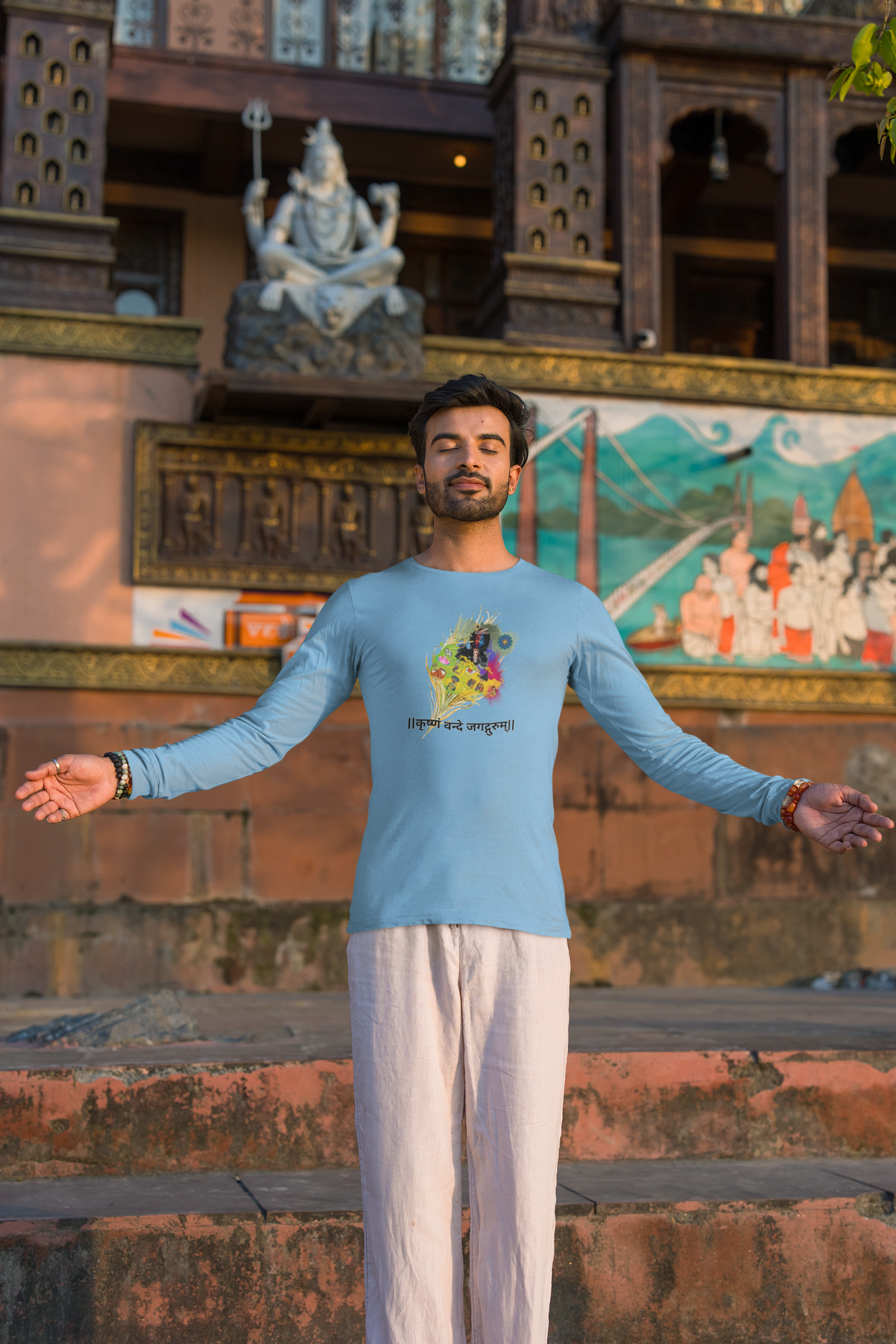 Sri Krishna Long Sleeve Tee
