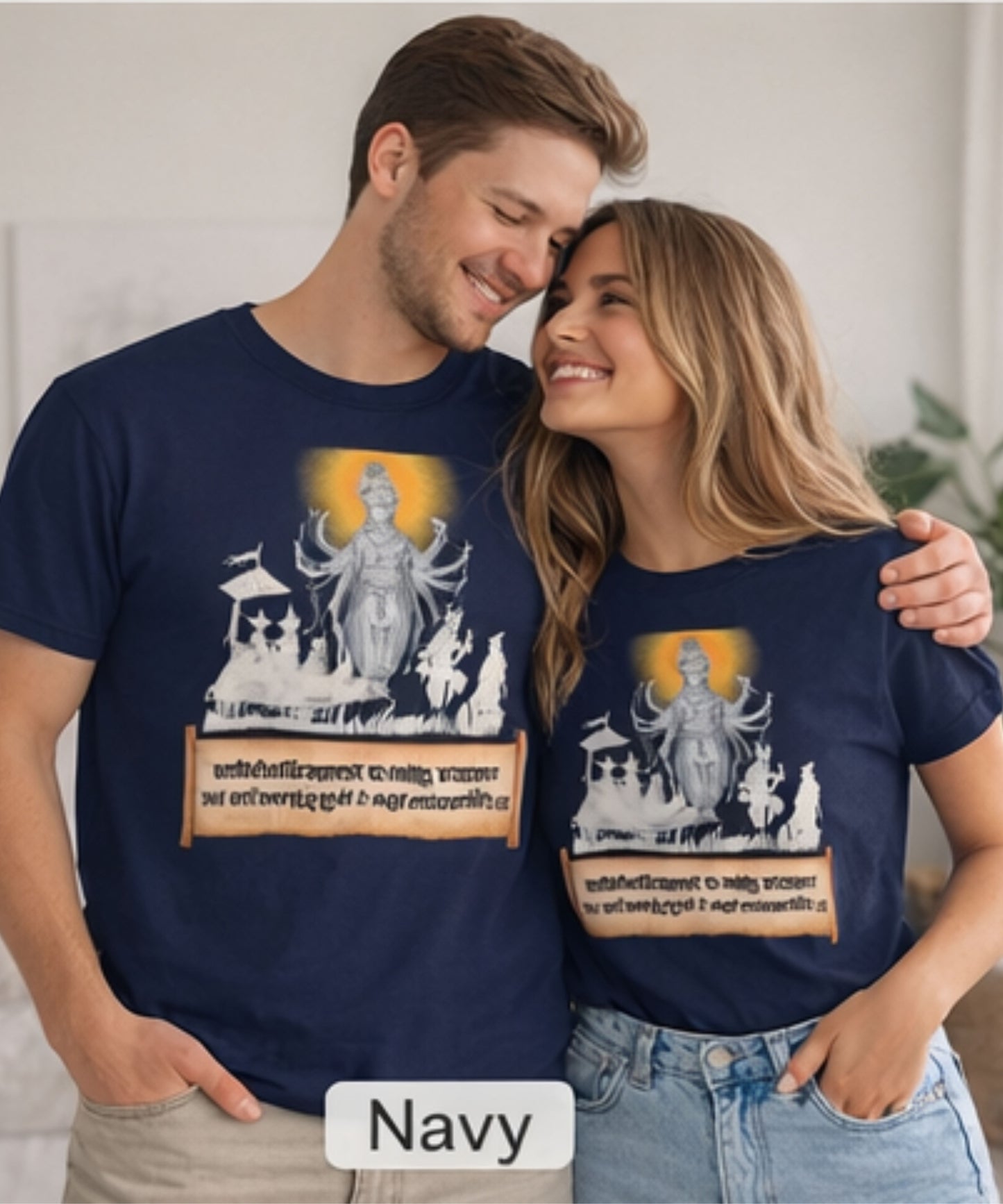 Bhagavad Gita Karma Tee