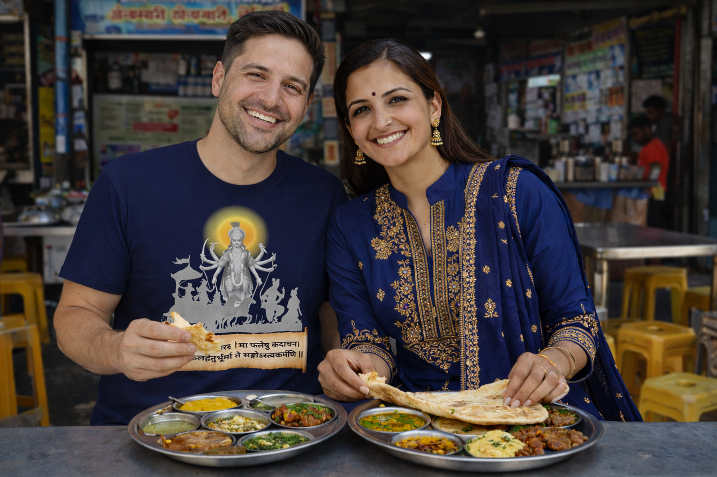 Bhagavad Gita Karma Tee