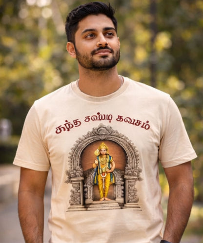 Kandha Shashti Murugan Tee