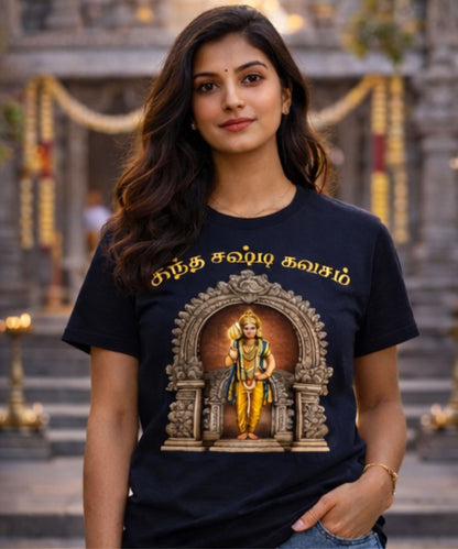 Kandha Shashti Murugan Tee