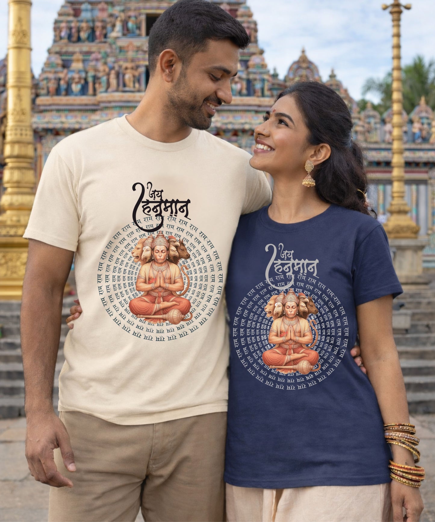 Jai Hanuman Tee