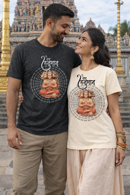 Jai Hanuman Tee