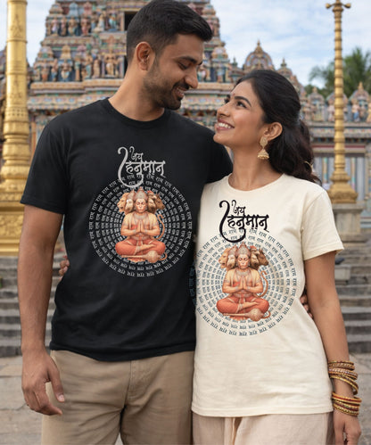 Jai Hanuman Tee