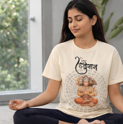 Jai Hanuman Tee