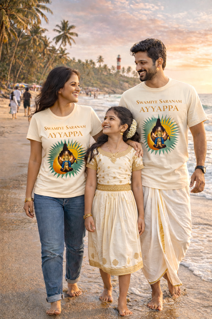 Saranam Ayyappa Tee