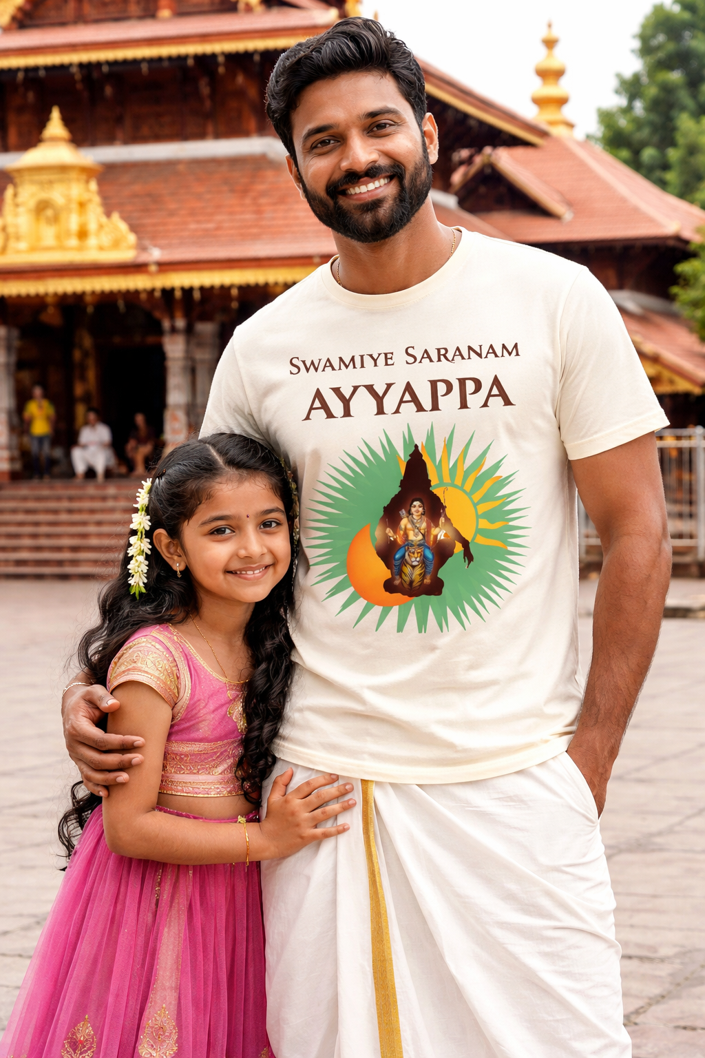 Saranam Ayyappa Tee