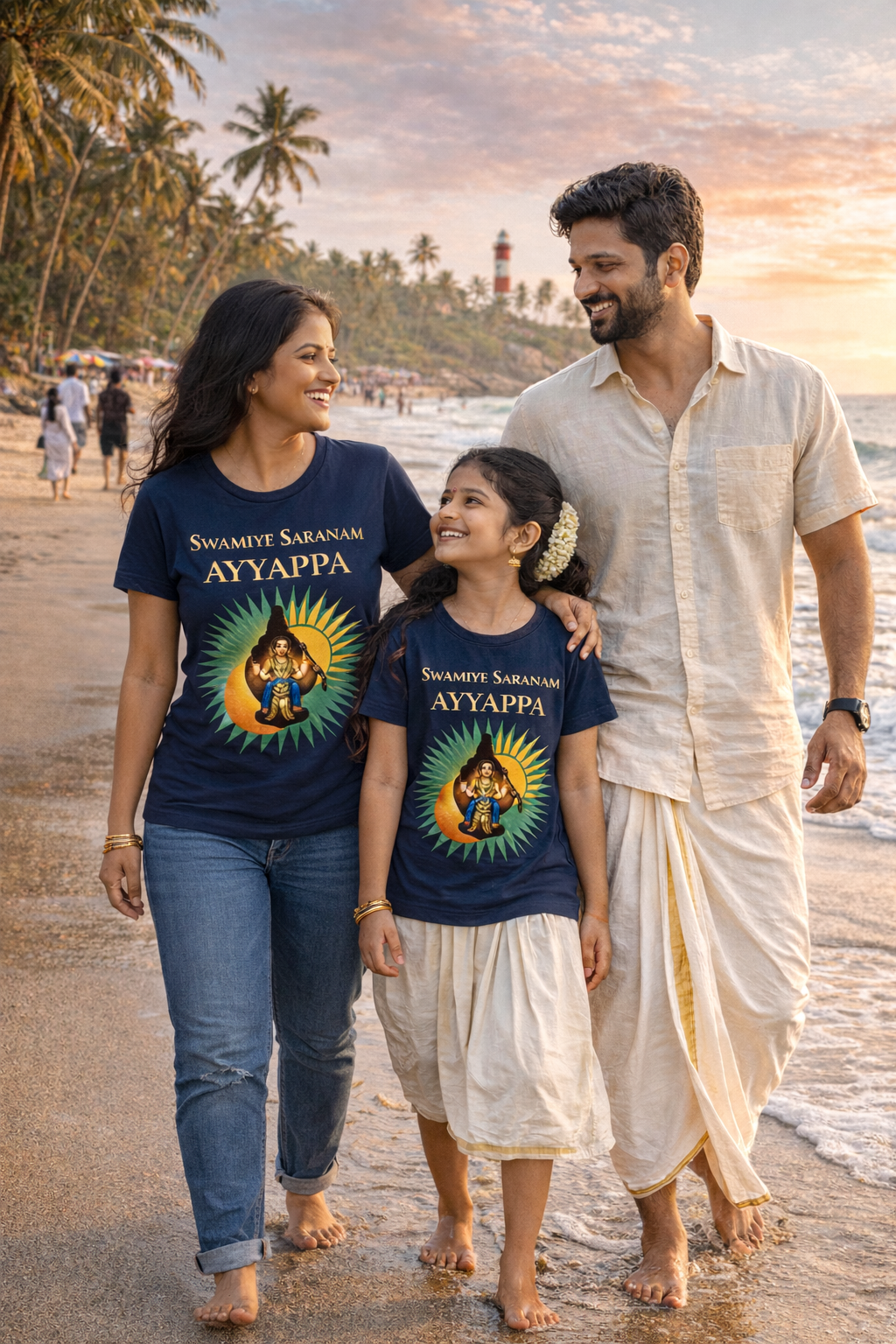 Saranam Ayyappa Tee
