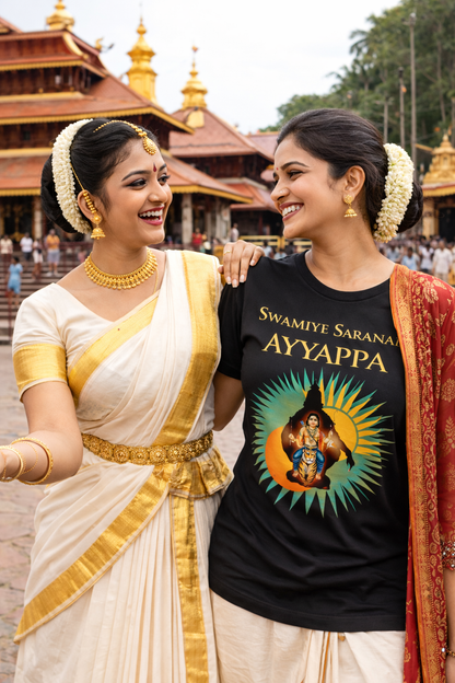 Saranam Ayyappa Tee