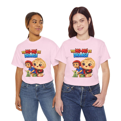 Yeh Mo-Mo Ke Dhaage Cartoon Tee