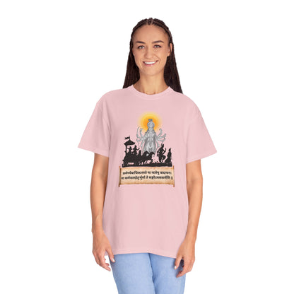 Hindutva : Bhagavad Gita Strand in Sanskrit T-Shirt