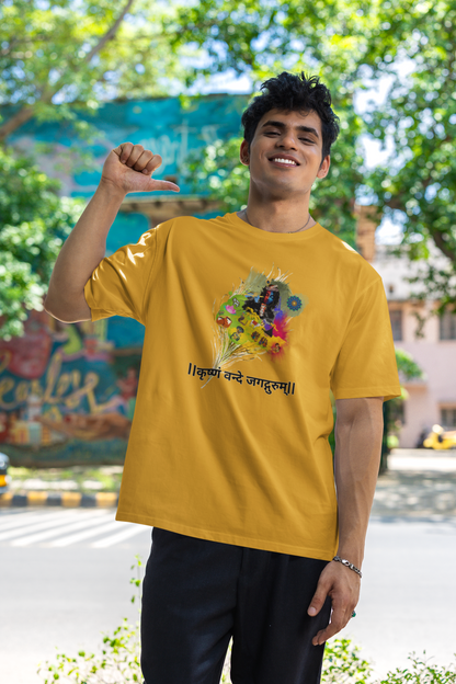 Sri Krishna Graphic Tee