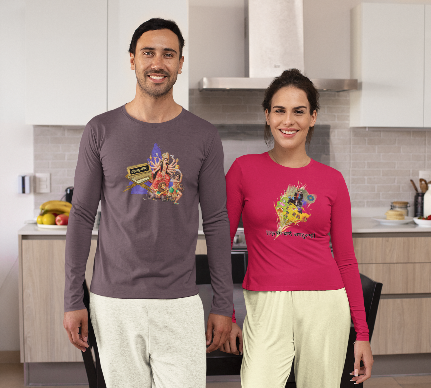 Sri Krishna Long Sleeve Tee