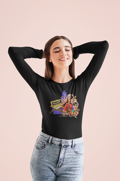 Mahishasura Mardini  Sanskrit Long Sleeve Tee