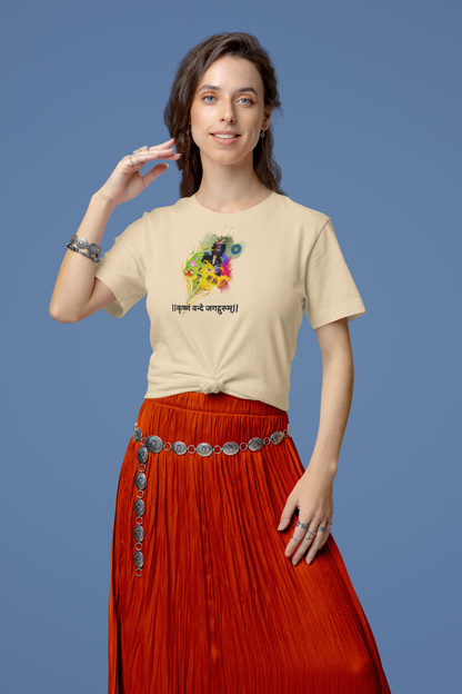 Sri Krishna Graphic Tee